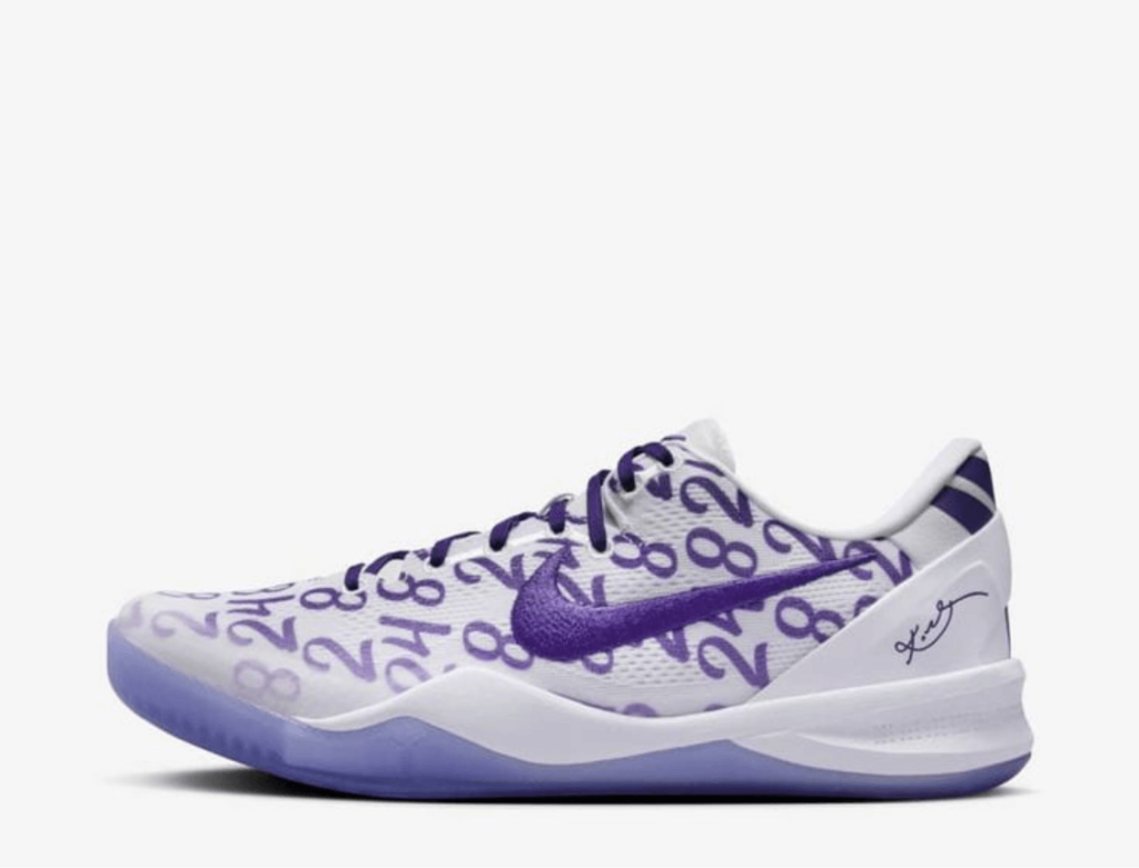 Nike Kobe 8 Proto “Aqua” and “Court Purple” 